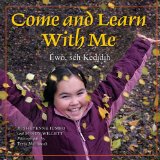 Come and Learn with Me 2009 9781897252574 Front Cover