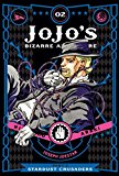 JoJo's Bizarre Adventure: Part 3--Stardust Crusaders, Vol. 2  9781421591575 Front Cover