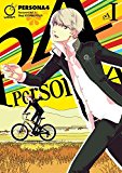 Persona 4 Volume 1  9781927925577 Front Cover