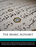 Arabic Alphabet 2011 9781241689582 Front Cover