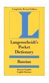 Langenscheidt Pocket Russian Dictionary Russian-English 3rd 9781585730582 Front Cover
