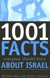 1001 Facts Everyone Should Know about Israel  9780742543584 Front Cover