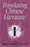 Translating Chinese Literature 1995 9780253319586 Front Cover