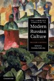 Cambridge Companion to Modern Russian Culture 