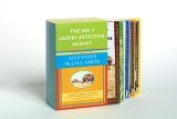 No. 1 Ladies' Detective Agency 5-Book Boxed Set 2005 9780307261588 Front Cover