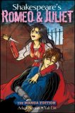 Shakespeare's Romeo and Juliet  cover art