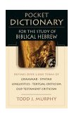 Pocket Dictionary for the Study of Biblical Hebrew  cover art
