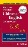 Merriam-Webster's Chinese-English Dictionary  cover art