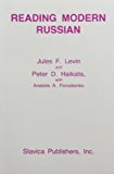 Reading Modern Russian  9780893570590 Front Cover