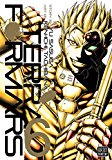 Terra Formars, Vol. 6  9781421571591 Front Cover