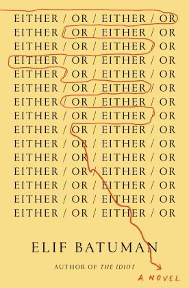 Either/or  9780525557593 Front Cover