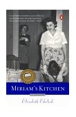 Miriam's Kitchen A Memoir cover art