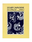 Learn Japanese New College Text -- Volume I cover art