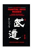 Overlook Martial Arts Reader Volume 1 1992 9780879514594 Front Cover
