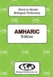 Amharic Word to Wordï¿½ Bilingual Dictionary 2nd 9780933146594 Front Cover