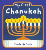 My First Chanukah 2008 9780448448596 Front Cover