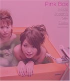 Pink Box Inside Japan's Sex Clubs  9780810992597 Front Cover