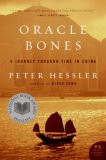 Oracle Bones A Journey Through Time in China cover art