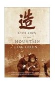 Colors of the Mountain A Memoir cover art