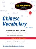 Schaum's Outline of Chinese Vocabulary  9780071611602 Front Cover