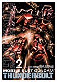 Mobile Suit Gundam Thunderbolt, Vol. 2  9781421592602 Front Cover