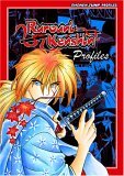 Rurouni Kenshin Profiles 2005 9781421501604 Front Cover