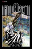 Nightmare Inspector: Yumekui Kenbun, Vol. 3 The Wall 2008 9781421517605 Front Cover