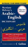 Merriam-Webster's Arabic-English Dictionary  cover art