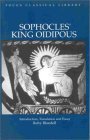 King Oidipous  cover art