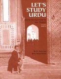 Let's Study Urdu An Introduction to the Script cover art