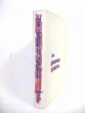 Holocaust Kingdom 1st 9780896041608 Front Cover