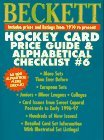 Beckett Hockey Card Price Guide 6th 1996 9780676600612 Front Cover
