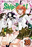 Skipï¿½Beat!, Vol. 38  9781421591612 Front Cover