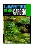 Japanese Touch for Your Garden  9784770016614 Front Cover