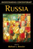 Understanding Contemporary Russia  cover art