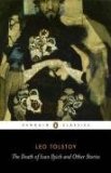 Death of Ivan Ilyich and Other Stories  9780140449617 Front Cover