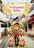 Fashionable Selby  9781419708619 Front Cover