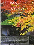 Cherry Blossoms of Kyoto A Seasonal Portfolio  9781568365619 Front Cover