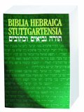 Biblia Hebraica Stuttgartensia Bhs Hebrew Bible 