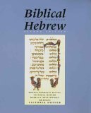 Biblical Hebrew  cover art