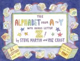 Alphabet from a to y with Bonus Letter Z! 2007 9780385516624 Front Cover