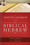 Modern Grammar for Biblical Hebrew 