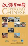 Everyday Chinese Authentic Language for Real-Life Communication 2007 9781428229624 Front Cover