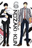 Monthly Girls' Nozaki-Kun, Vol. 6  9780316391627 Front Cover