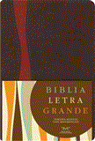 RVC Biblia Letra Grande Tamaï¿½o Manual, Chocolate/cobrizo Sï¿½mil Piel  cover art