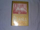 History of Russia 5th 9780195074628 Front Cover
