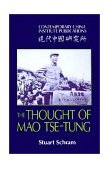 Thought of Mao Tse-Tung  cover art