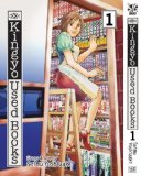 Kingyo Used Books, Vol. 1 2010 9781421533629 Front Cover