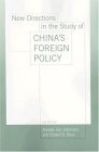 New Directions in the Study of China's Foreign Policy  cover art