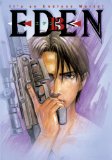 Eden: It's an Endless World! Volume 13 It's an Endless World! Volume 13 2011 9781595827630 Front Cover